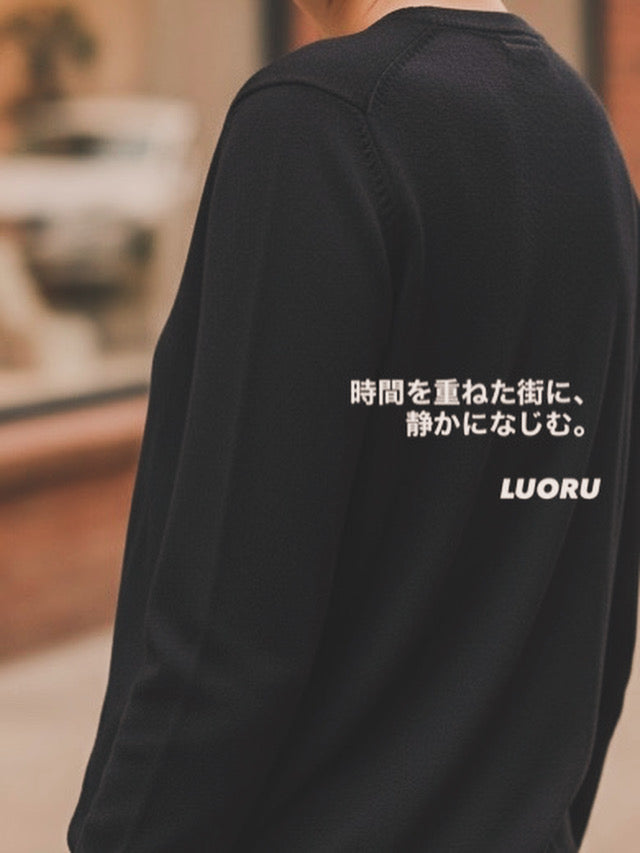 シルクカシミヤ　Vネックセーター（BLACK）